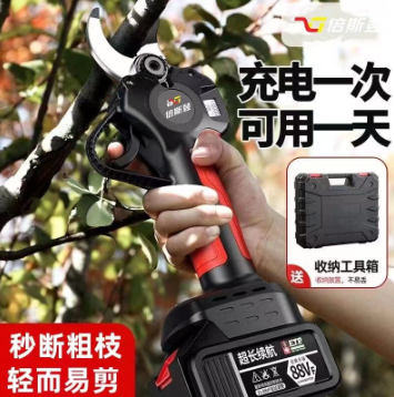 德国倍斯登电动修枝剪刀树枝修剪无线果树剪锂电池充电园林粗枝剪图2
