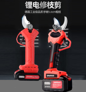 电动剪刀果树充电式修剪树枝锂电池剪子高空修枝剪树剪刀剪枝神器图4