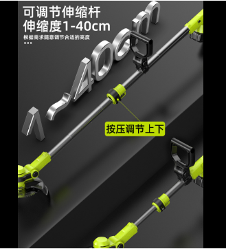 电动割草机小型家用除草机充电式草坪机农用锂电多功能打草机神器图4