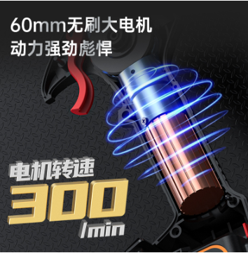 电动剪刀果树修枝剪手持充电式强力园林锂电剪刀粗枝剪树枝电剪子图4