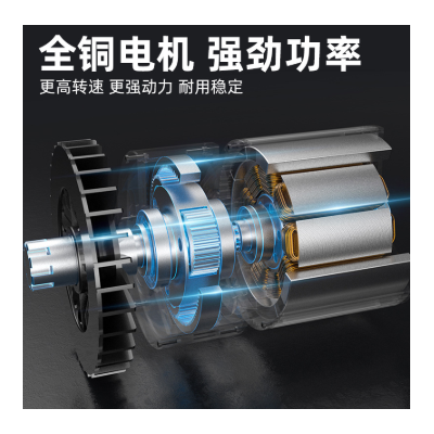 电式电锯家用小型手持锯锂电锯小型锯柴手持户外链锯砍树 伐木锯