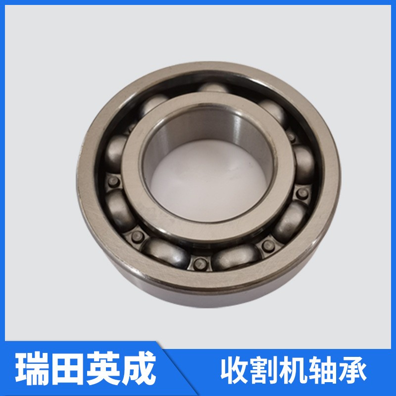 久保田Dc70收割机轴承图2