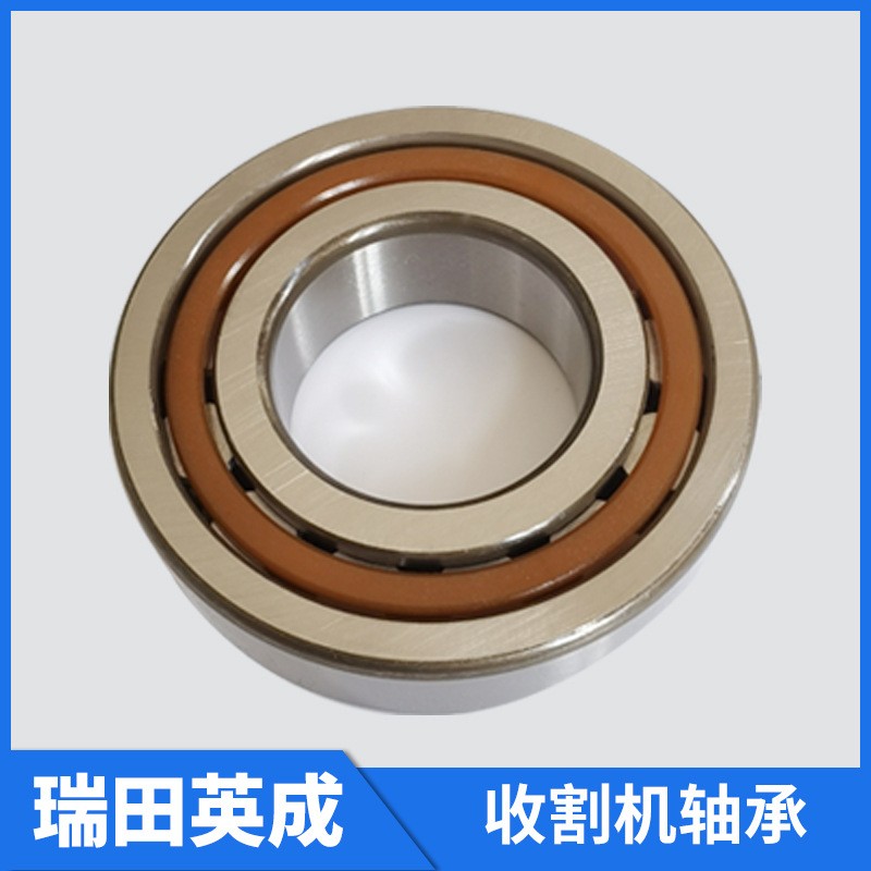 久保田Dc70收割机轴承图4