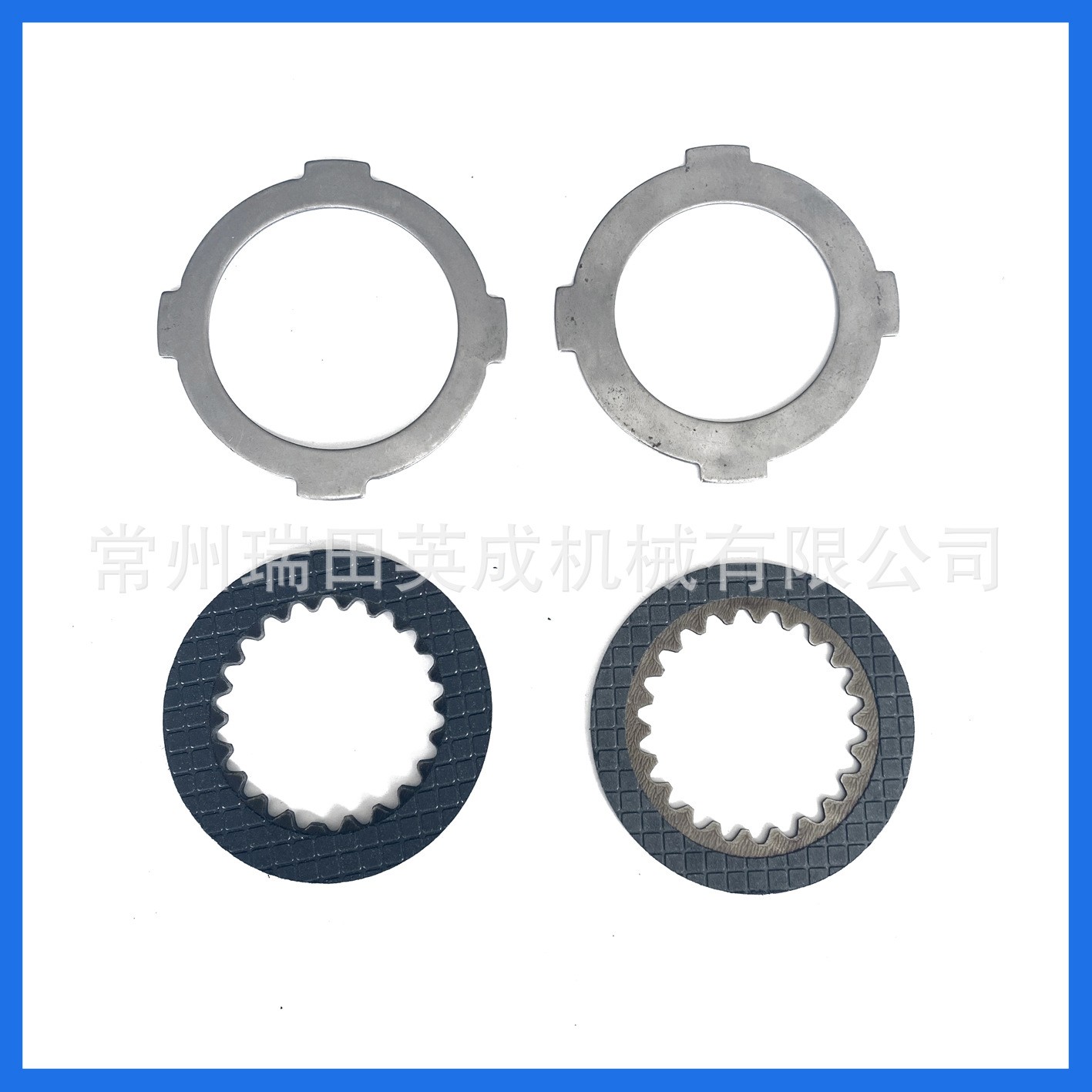 久保田洋马沃得收割机配件DC70/68G/93/105 AW70/82/85/880摩擦片图2