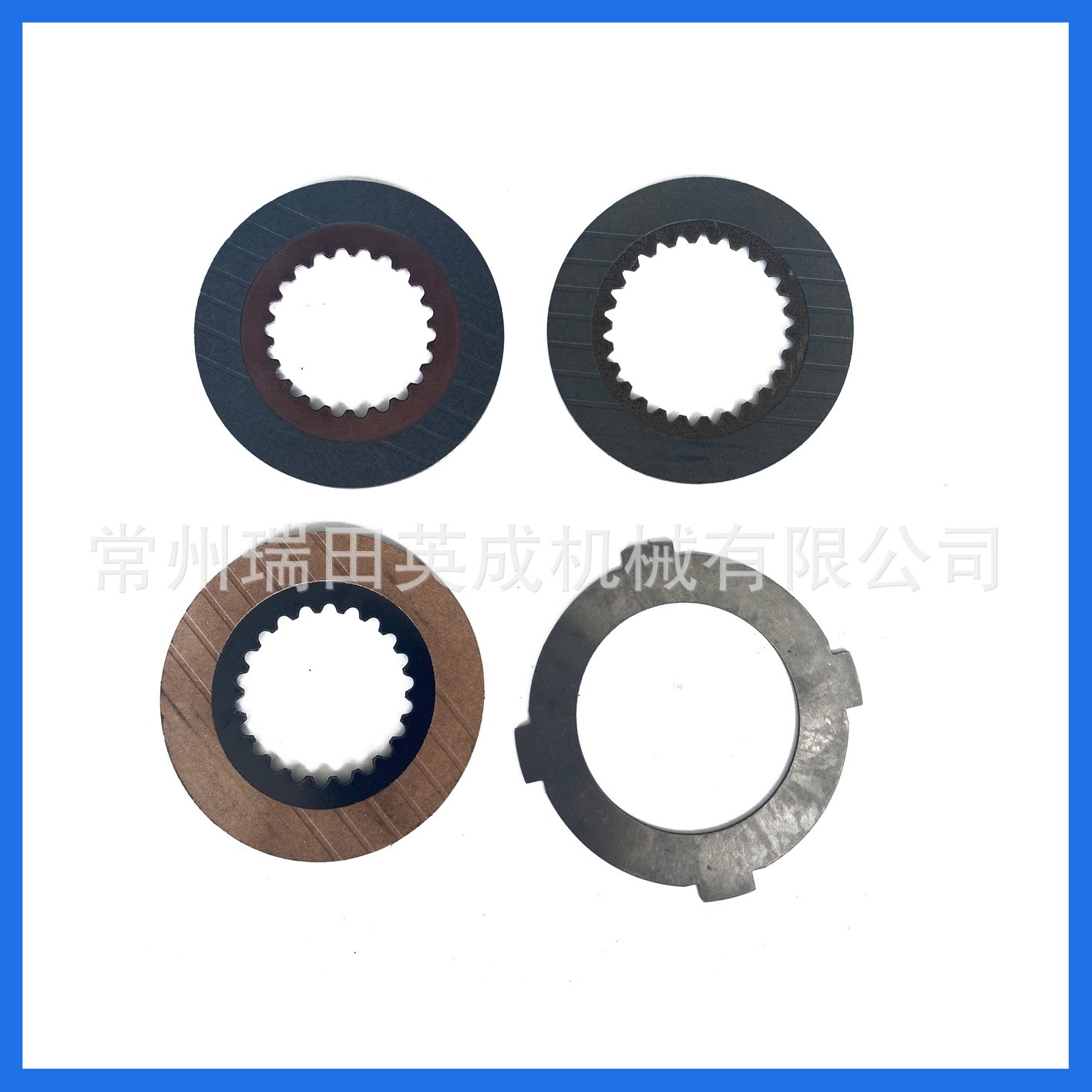 久保田洋马沃得收割机配件DC70/68G/93/105 AW70/82/85/880摩擦片图4