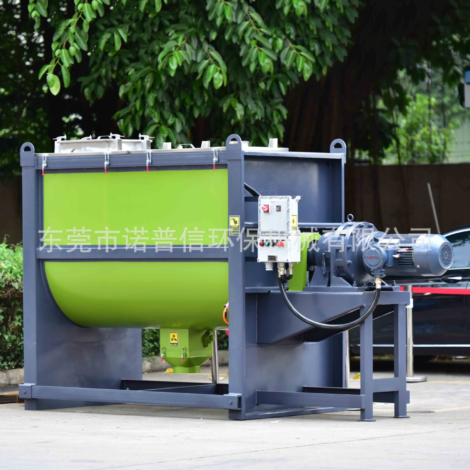 工厂出售钙粉不锈钢卧式搅拌机 干粉混合卧式生产线 油加热混料机图3