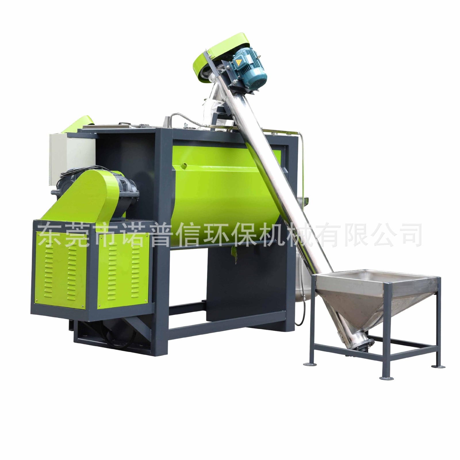 工厂出售钙粉不锈钢卧式搅拌机 干粉混合卧式生产线 油加热混料机图5