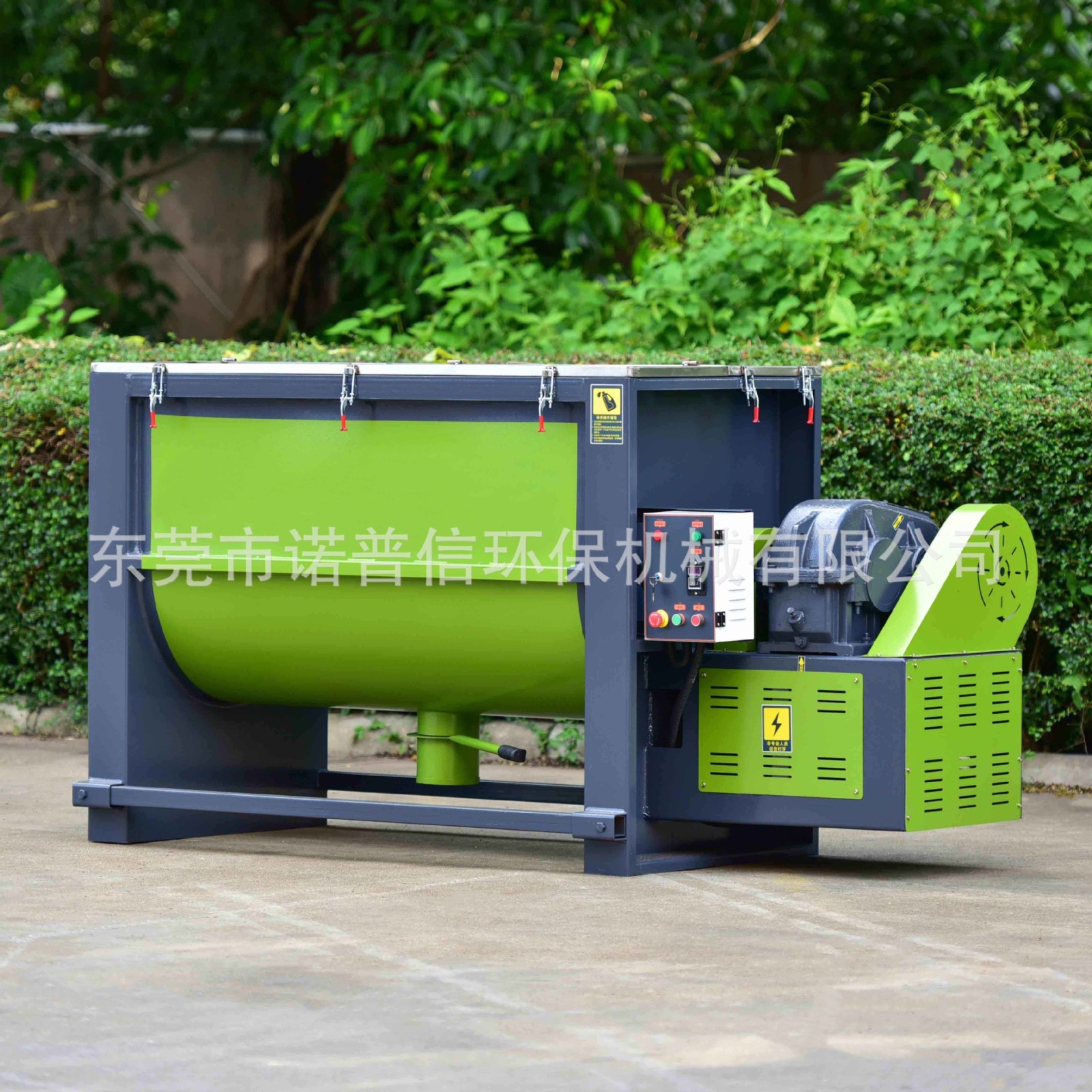 工厂出售钙粉不锈钢卧式搅拌机 干粉混合卧式生产线 油加热混料机图4