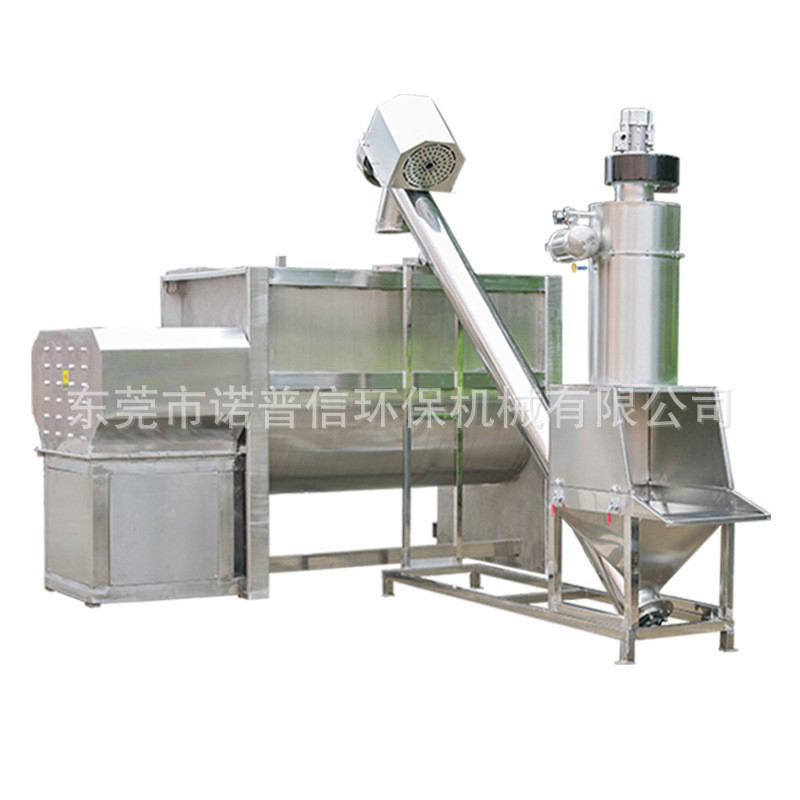 白糖卧式混料机 304不锈钢葡萄糖螺带式搅拌机 白砂糖面粉生产线图5