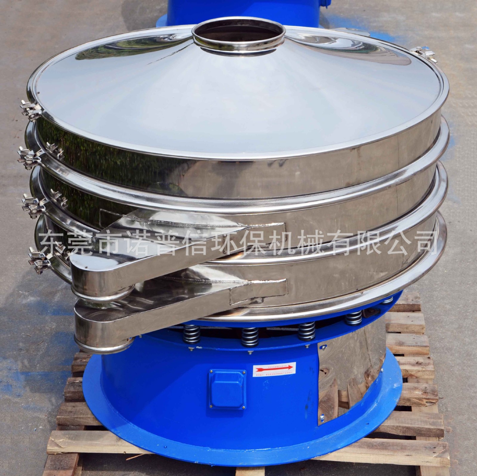 厂家生产食品粉体筛分机 圆形旋振筛 面粉淀粉不锈钢圆形振动筛图4