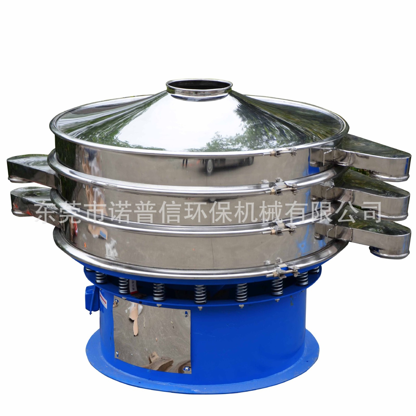 厂家生产食品粉体筛分机 圆形旋振筛 面粉淀粉不锈钢圆形振动筛图5