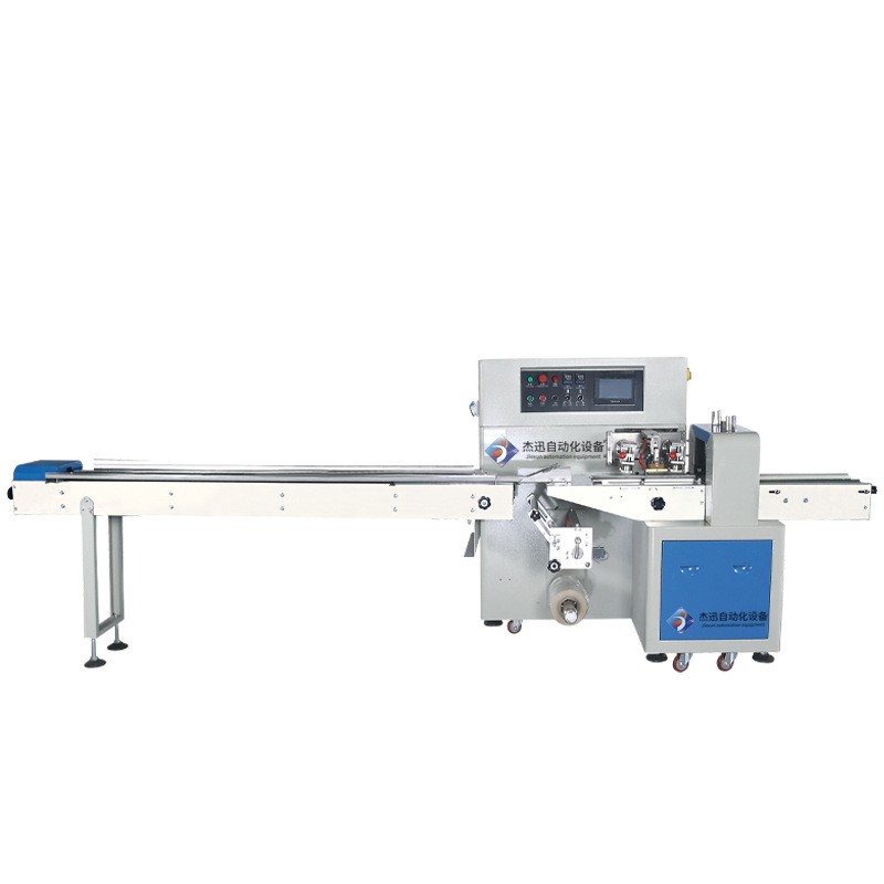 赣州脐橙套袋机 鲜柠檬枕式包装机 柑橘独立包装封口机械设备定制图5