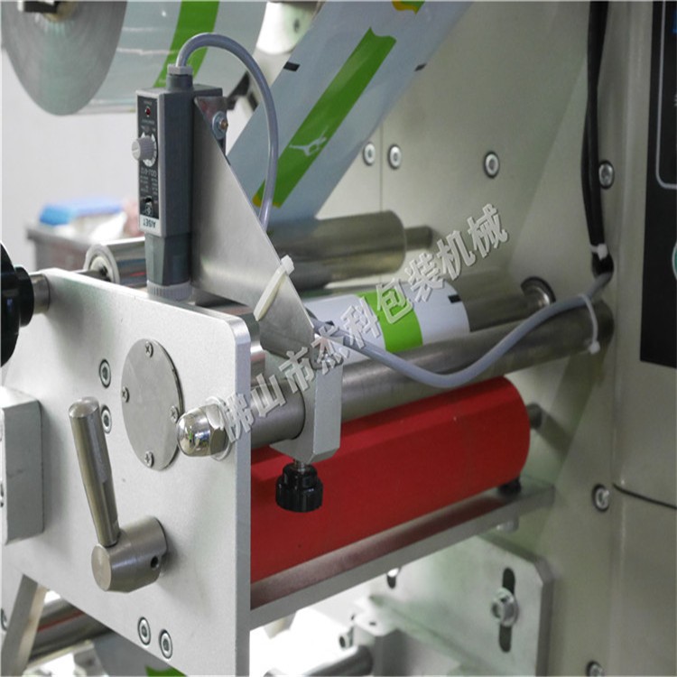 赣州脐橙套袋机 鲜柠檬枕式包装机 柑橘独立包装封口机械设备定制图4