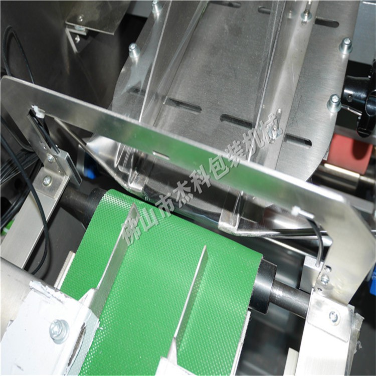 赣州脐橙套袋机 鲜柠檬枕式包装机 柑橘独立包装封口机械设备定制图3