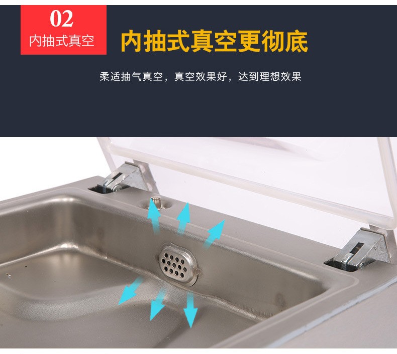 多奇 DZ-350大米台式单室真空包装机 保鲜食品单式真空机图2