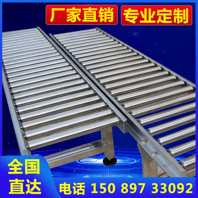 滚筒输送机流水线不锈钢滚轮传送带无动力滚筒线传送机输送设备图1