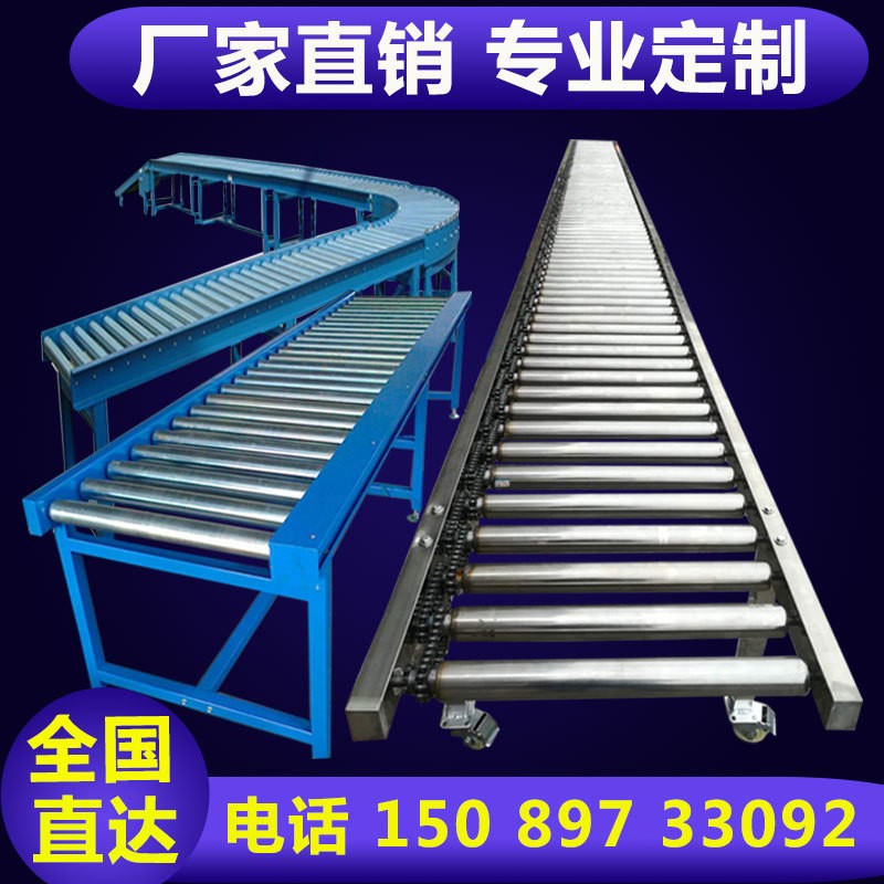 滚筒输送机流水线不锈钢滚轮传送带无动力滚筒线传送机输送设备图2