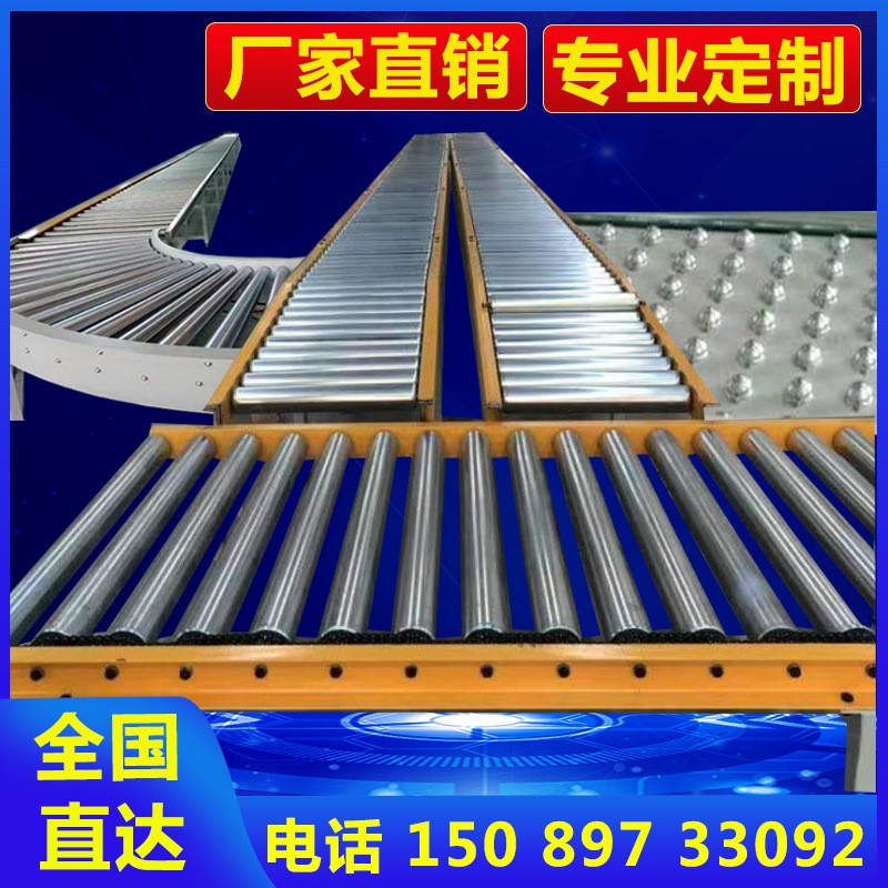 动力滚筒线输送机传送带托辊输送带无动力流水线手推滚轮架地滚线图3