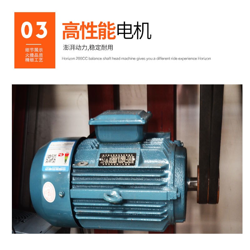 源头厂家生产 V型混合机食品化工制药强制搅拌颗粒粉末混料机批发图4