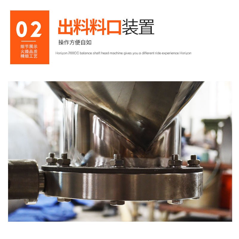 源头厂家生产 V型混合机食品化工制药强制搅拌颗粒粉末混料机批发图3