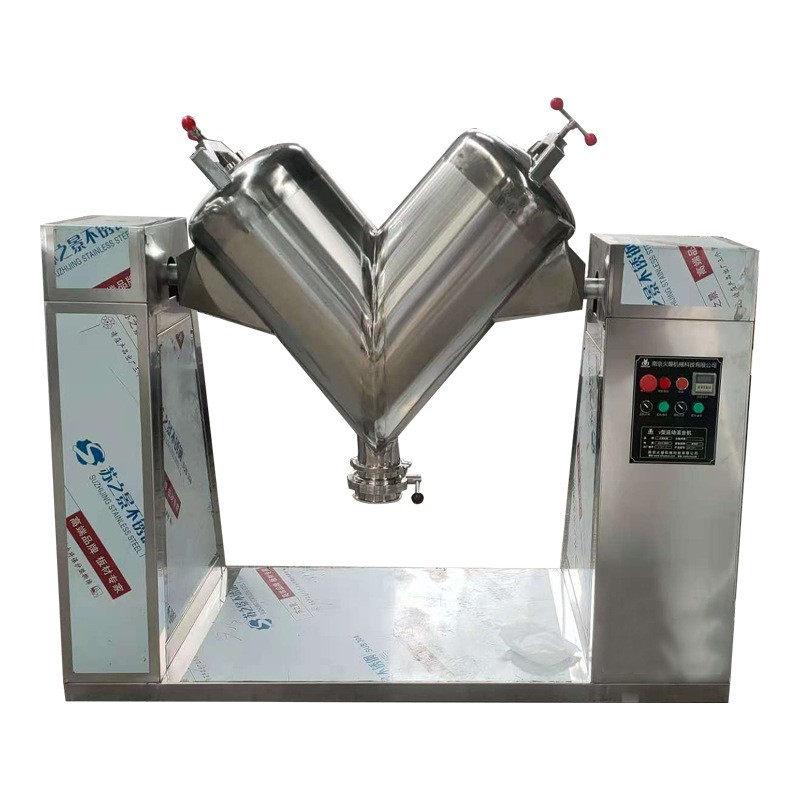 源头厂家生产 V型混合机食品化工制药强制搅拌颗粒粉末混料机批发图5