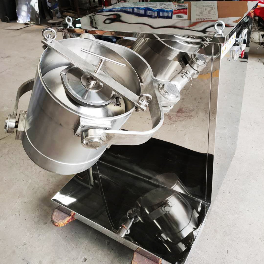 厂家生产 实验室食品级三维换桶混合机粉末颗粒混料机 干粉搅拌机图4