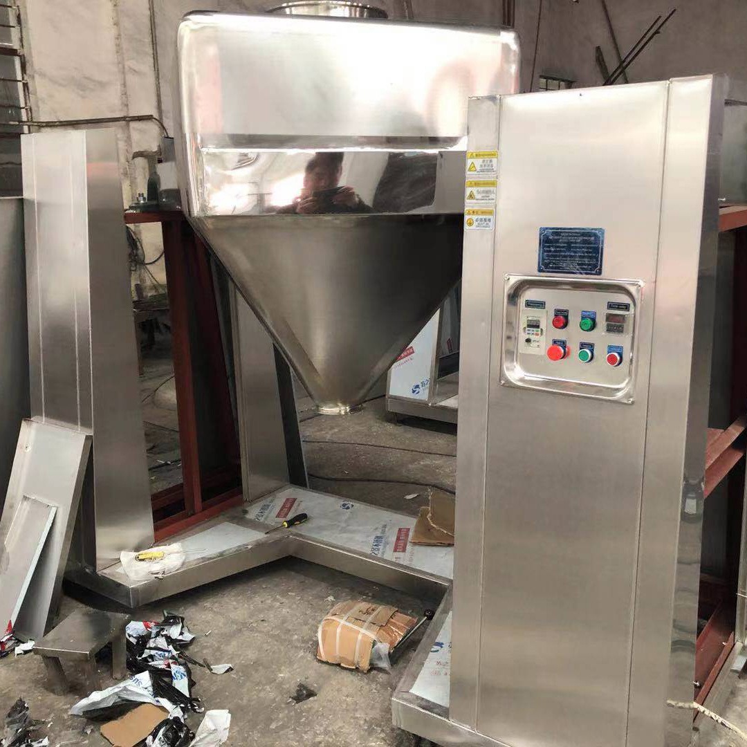 方锥运动搅拌机 粉末制药混料大小型换桶料斗FH对夹式 方锥混合机图4
