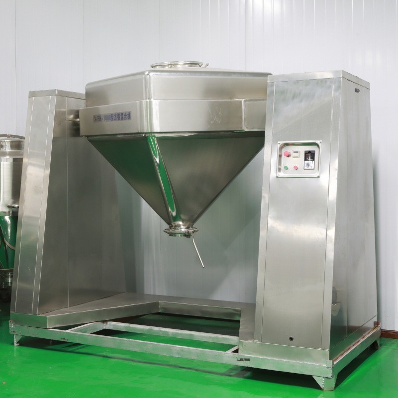 方锥运动搅拌机 粉末制药混料大小型换桶料斗FH对夹式 方锥混合机图3