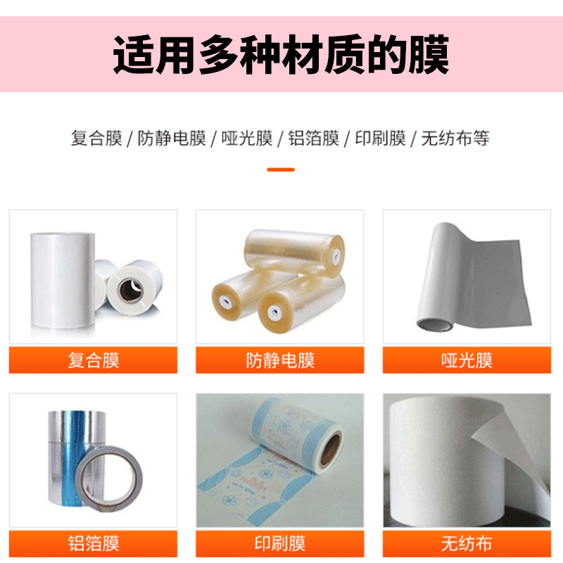 加工定制吸嘴袋酱料液体灌装机 咖喱酱包装机 自动膏体包装机图3