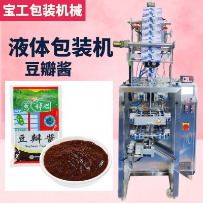 定制加工酱料灌装机 袋装豆瓣酱包装机 全自动定量液体灌装机