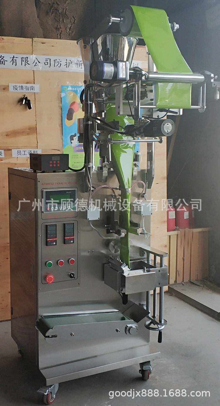 成功案例部份国外客户合作展示