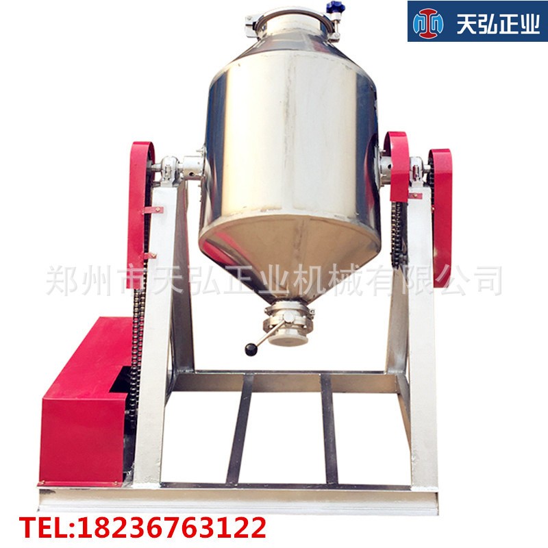 中小型不锈钢中医药分食品添加剂预混混合机多功能化工饲料搅拌机图3