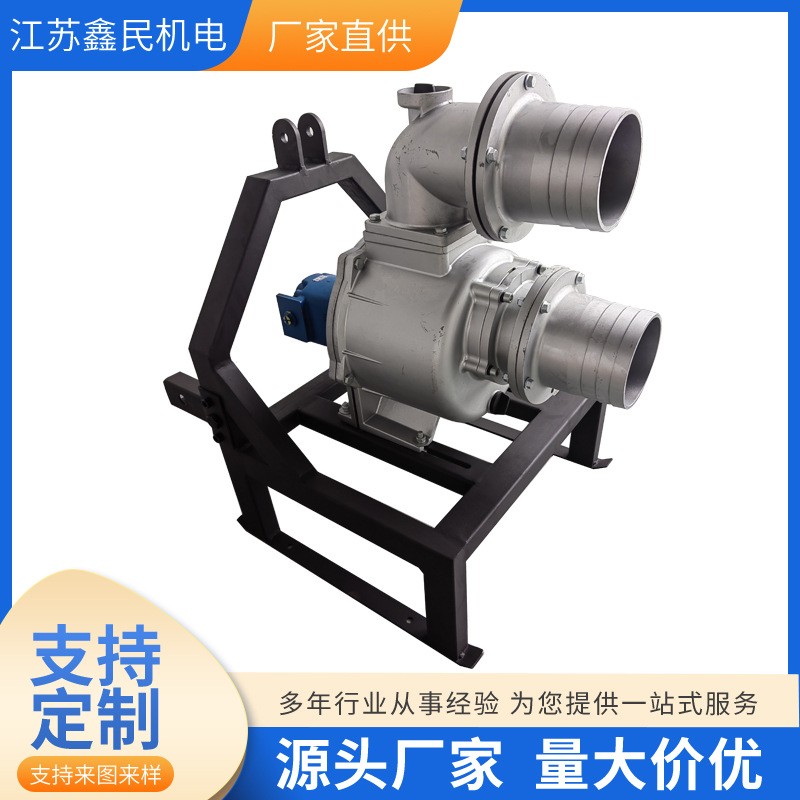 拖拉机30马力22KW PTO 液压马达6寸清水水泵割草机双缸农业机械图3