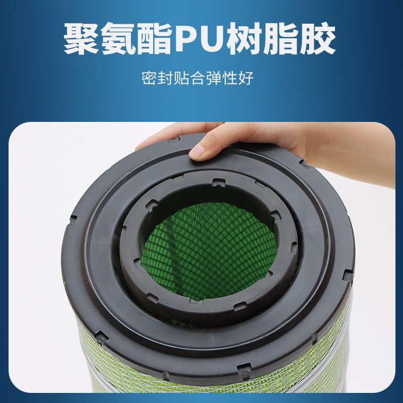k2440空气滤芯 潍柴柳龙晋徐工855D装载机铲车不锈钢滤芯滤清器图3