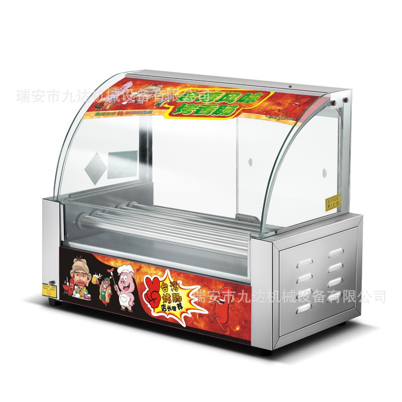 台湾烤肠机商用小型热狗机全自动台式烤肠机烤香肠火腿肠机图3