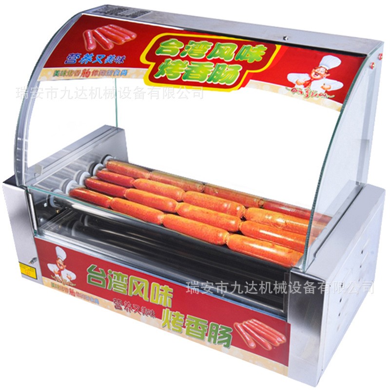 台湾烤肠机商用小型热狗机全自动台式烤肠机烤香肠火腿肠机图5