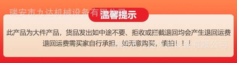 O1CN019Xykko1ZSRF2romiF_!!2201