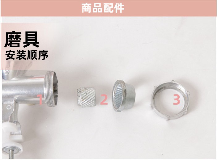 TB-5号手动绞肉机 多用铝合金家用绞肉机 灌肠机 磨粉机 压面器图4