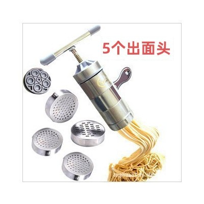 五个压面头 五头立麦不锈钢压面机 挤面条机 制面机 榨汁机饸饹机