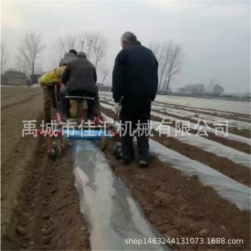 覆膜的土豆种植机 15马力以上拖拉机带洋芋机图3