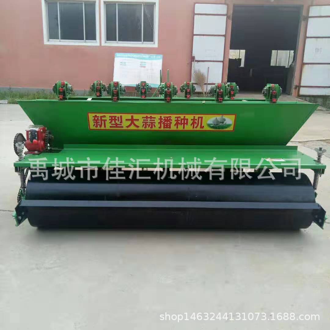 精量播种 大蒜播种机 大蒜点播机 种大蒜的机器 一穴一粒图2