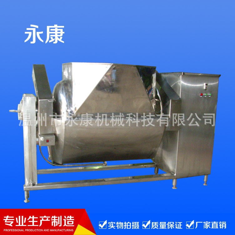 厂家供应 卧式煮酱锅、卧式拌料桶、煮酱锅、 调味品设备 品质好图2