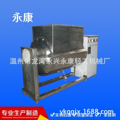 厂家供应 卧式煮酱锅、卧式拌料桶、煮酱锅、 调味品设备 品质好