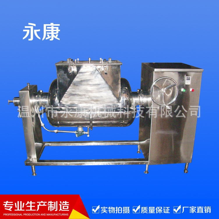 厂家供应 卧式煮酱锅、卧式拌料桶、煮酱锅、 调味品设备 品质好图5