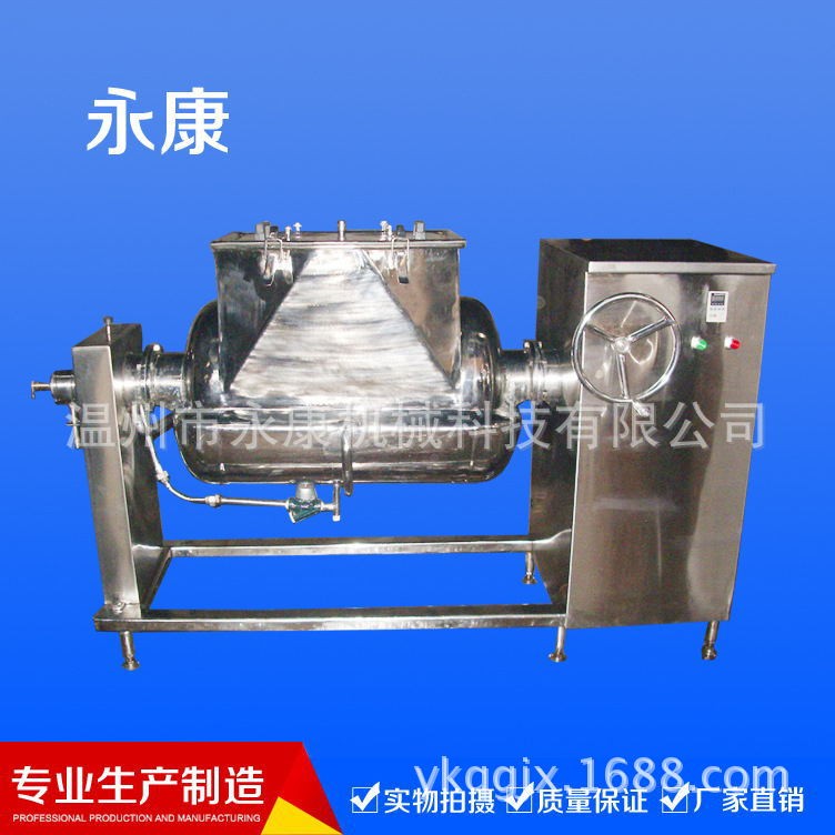 燃气加热煮酱锅 煮酱锅 电加热煮酱锅 调味品设备可来图加工图2