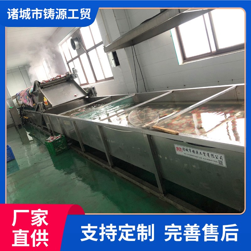 酸菜巴氏杀菌机 辣黄瓜酱菜杀菌设备 芥菜咸菜自动灭菌机图3