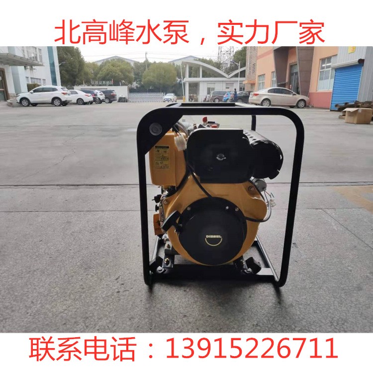 北高峰4寸风冷柴油机水泵图3