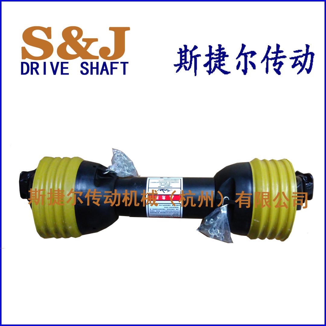 纽荷兰打捆机传动轴 牧草机械传动轴图2