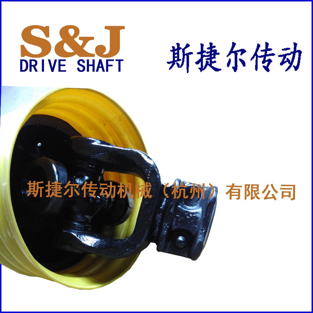 纽荷兰打捆机传动轴 牧草机械传动轴图5