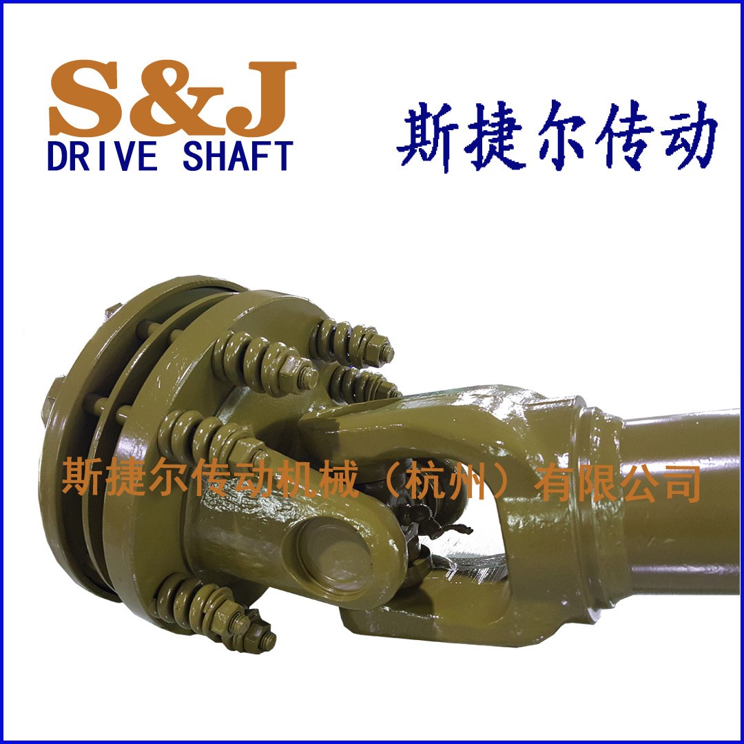 200马力旋耕机 驱动耙 打浆机传动轴 带摩擦片离合器图3